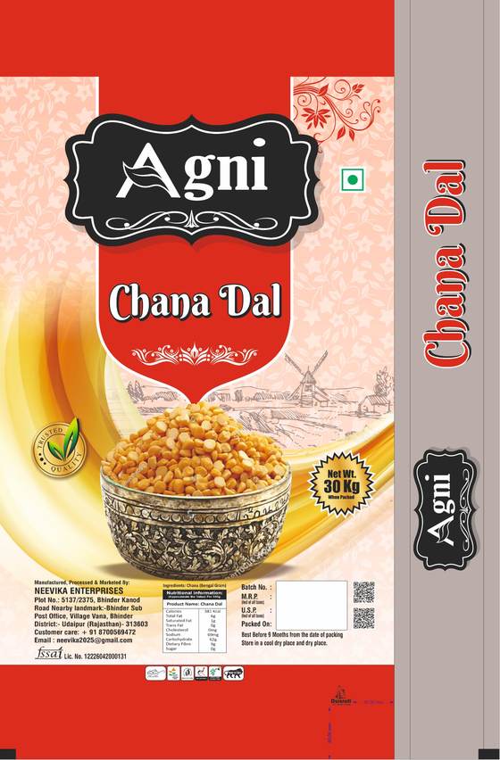 Agni Chana Dal