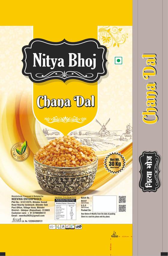 Nitya Bhoj Chana Dal