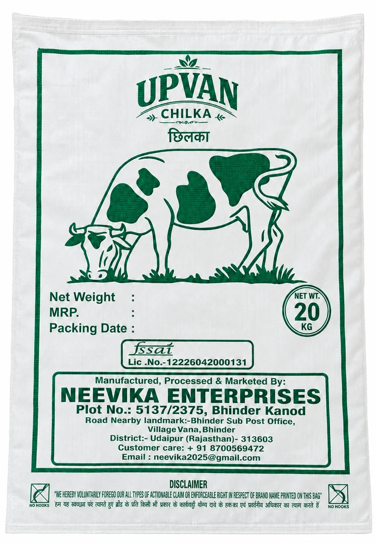 UPVAN Chilka bag supplied by Neevika Enterprises